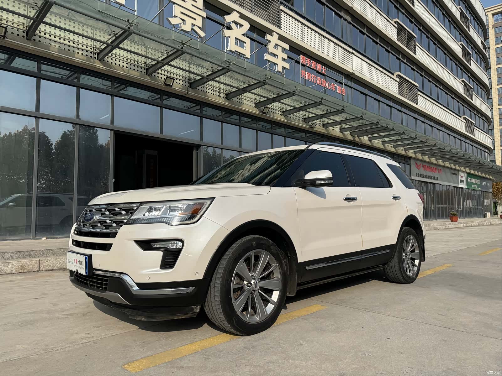 Ford Explorer, 2019 1