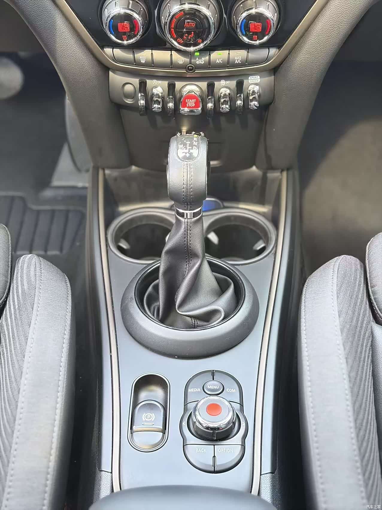 Mini Countryman, 2018 8