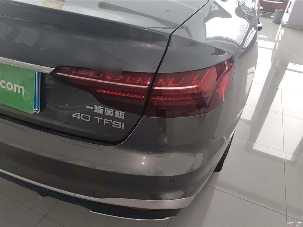 Audi A4L, 2023 8