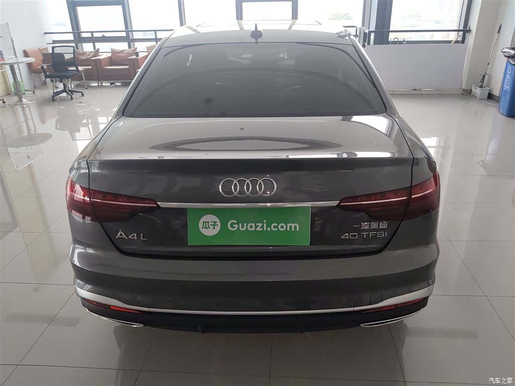 Audi A4L, 2023 6