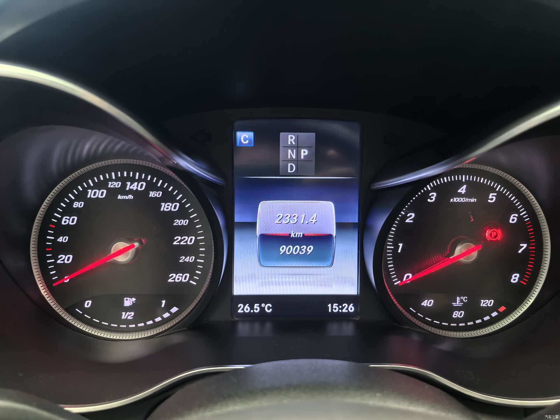 Mercedes-Benz C-Class, 2017 6