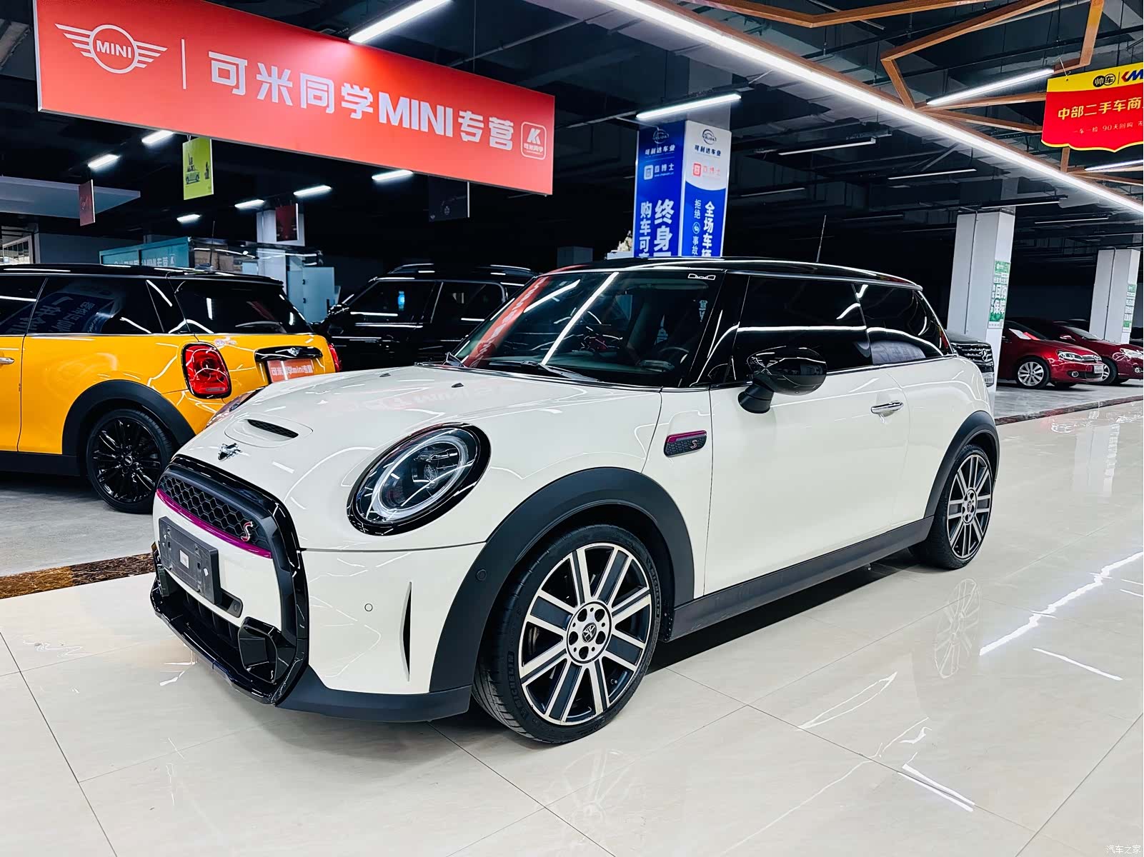 Mini Cooper, 2021 1