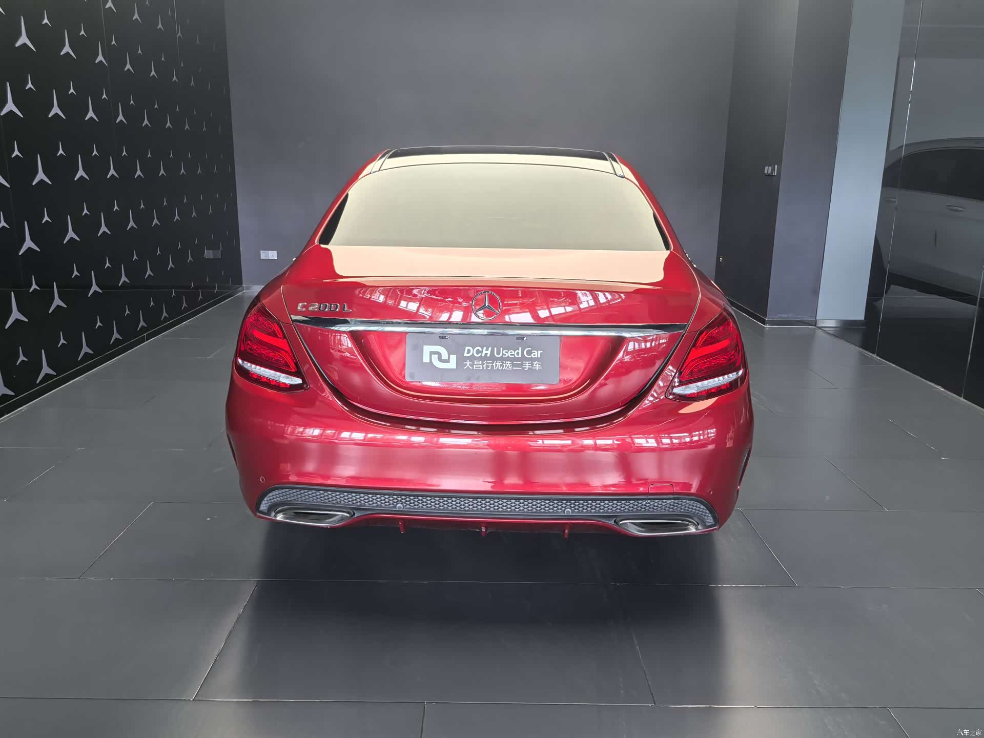 Mercedes-Benz C-Class, 2017 9