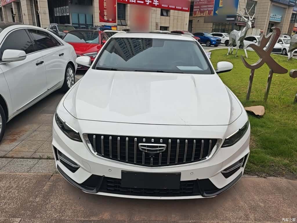 Geely Preface, 2023 3