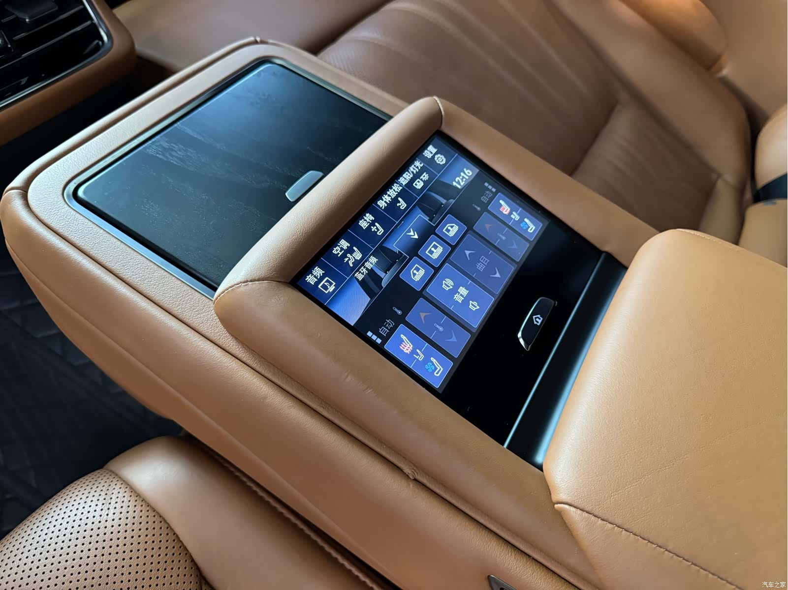 Lexus LS, 2021 15