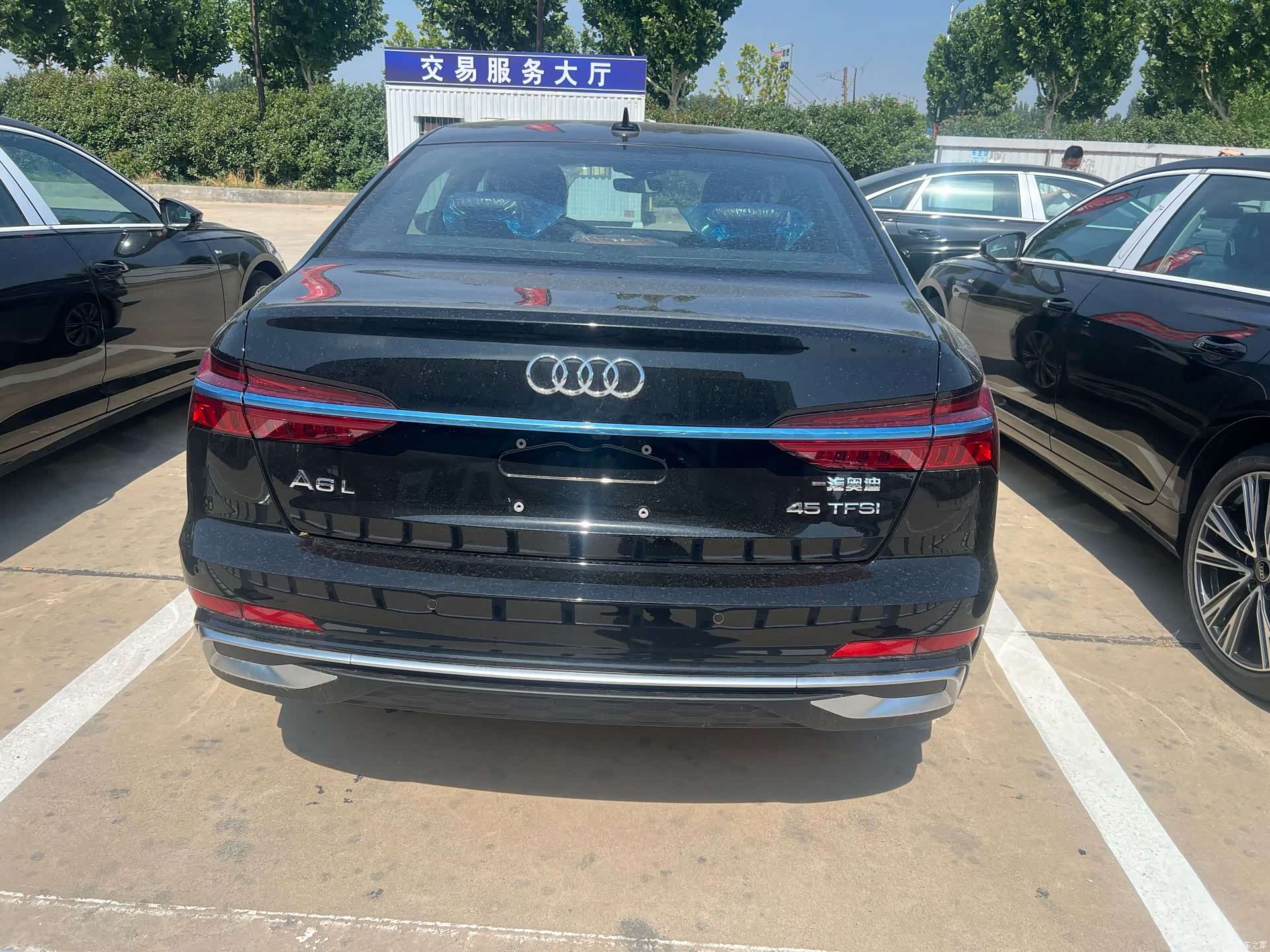 Audi A6L, 2026 4
