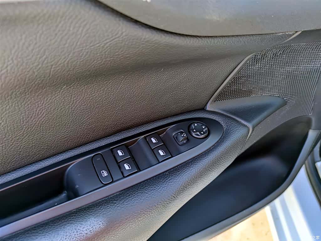 Citroen C4, 2015 15