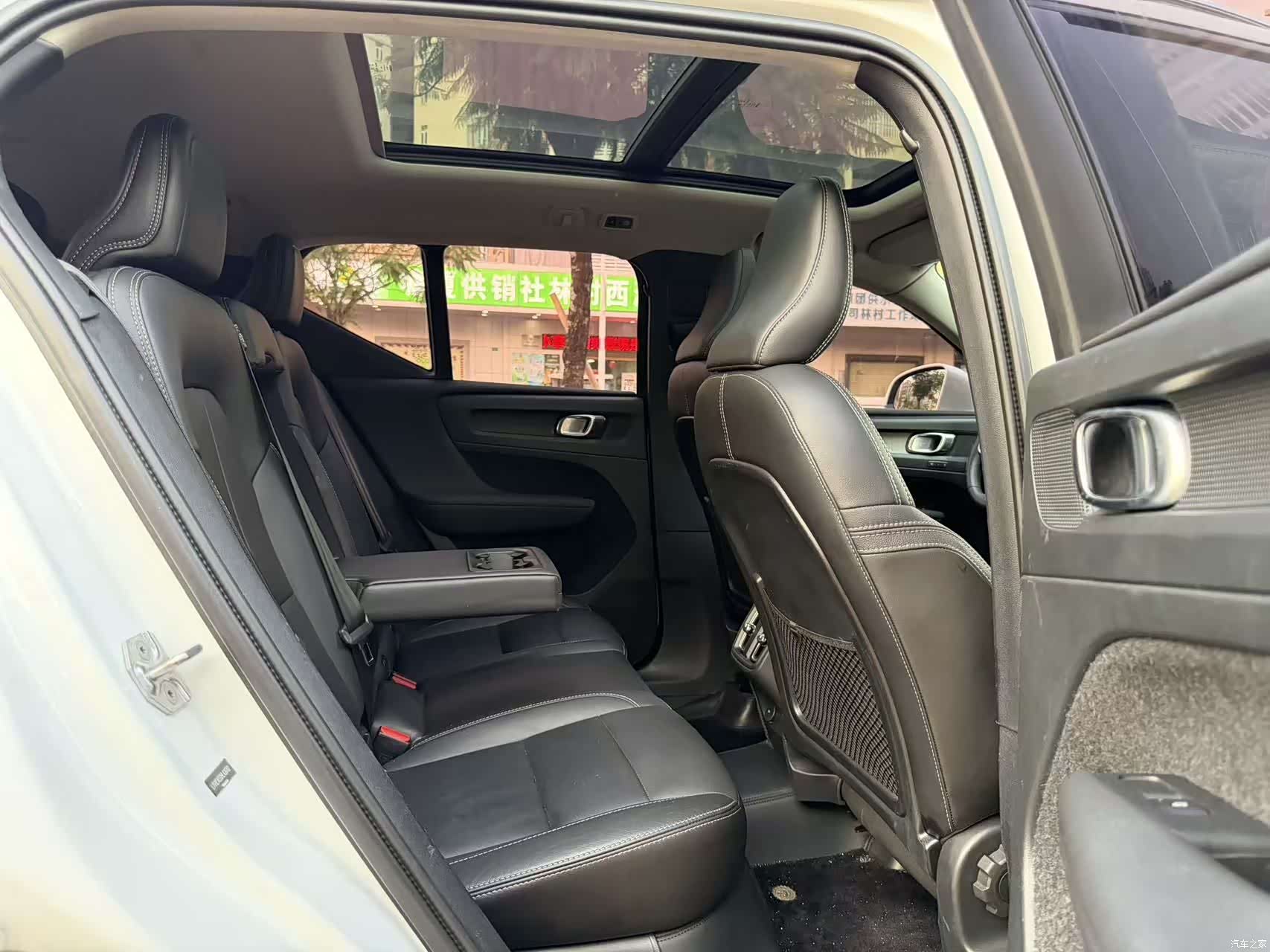 Volvo XC40, 2020 11