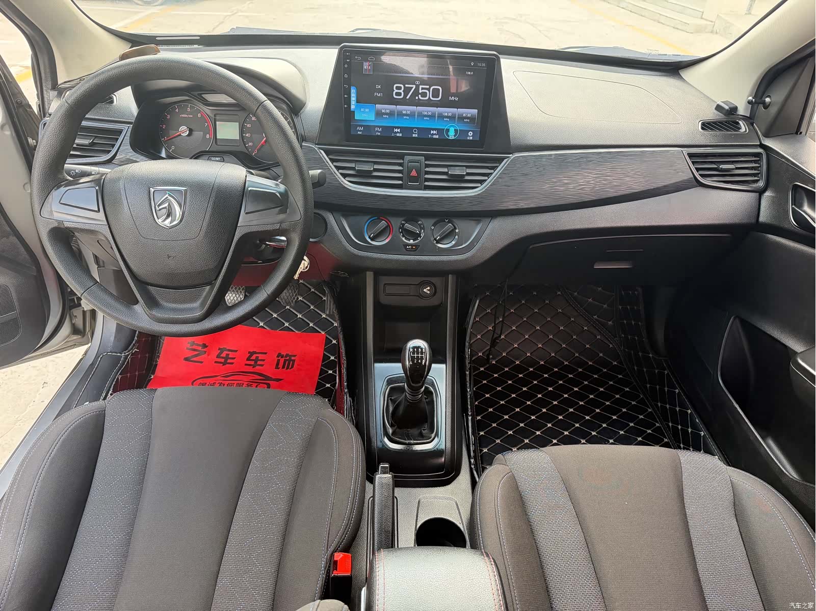 Wuling 310W, 2018 6