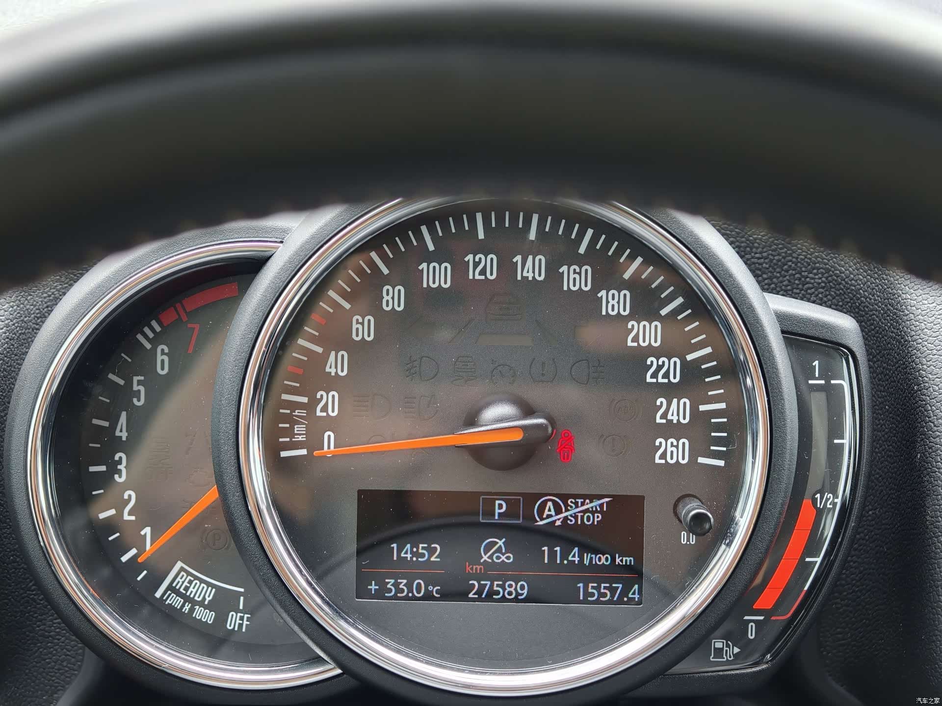 Mini Countryman, 2020 14