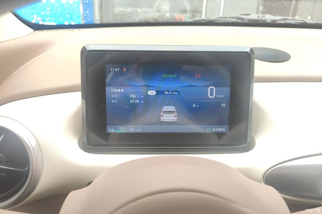 Wuling MINIEV, 2025 14