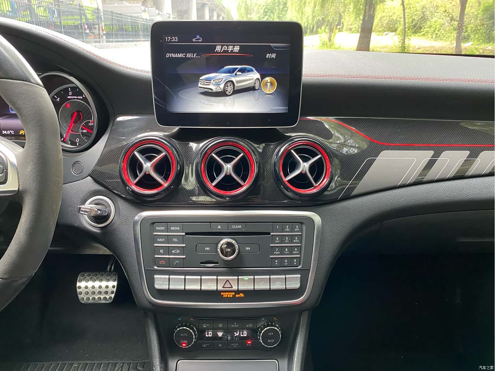 Mercedes-Benz GLA, 2018 18
