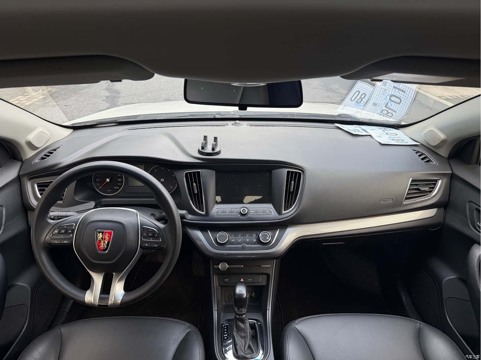 Roewe 360, 2018 9