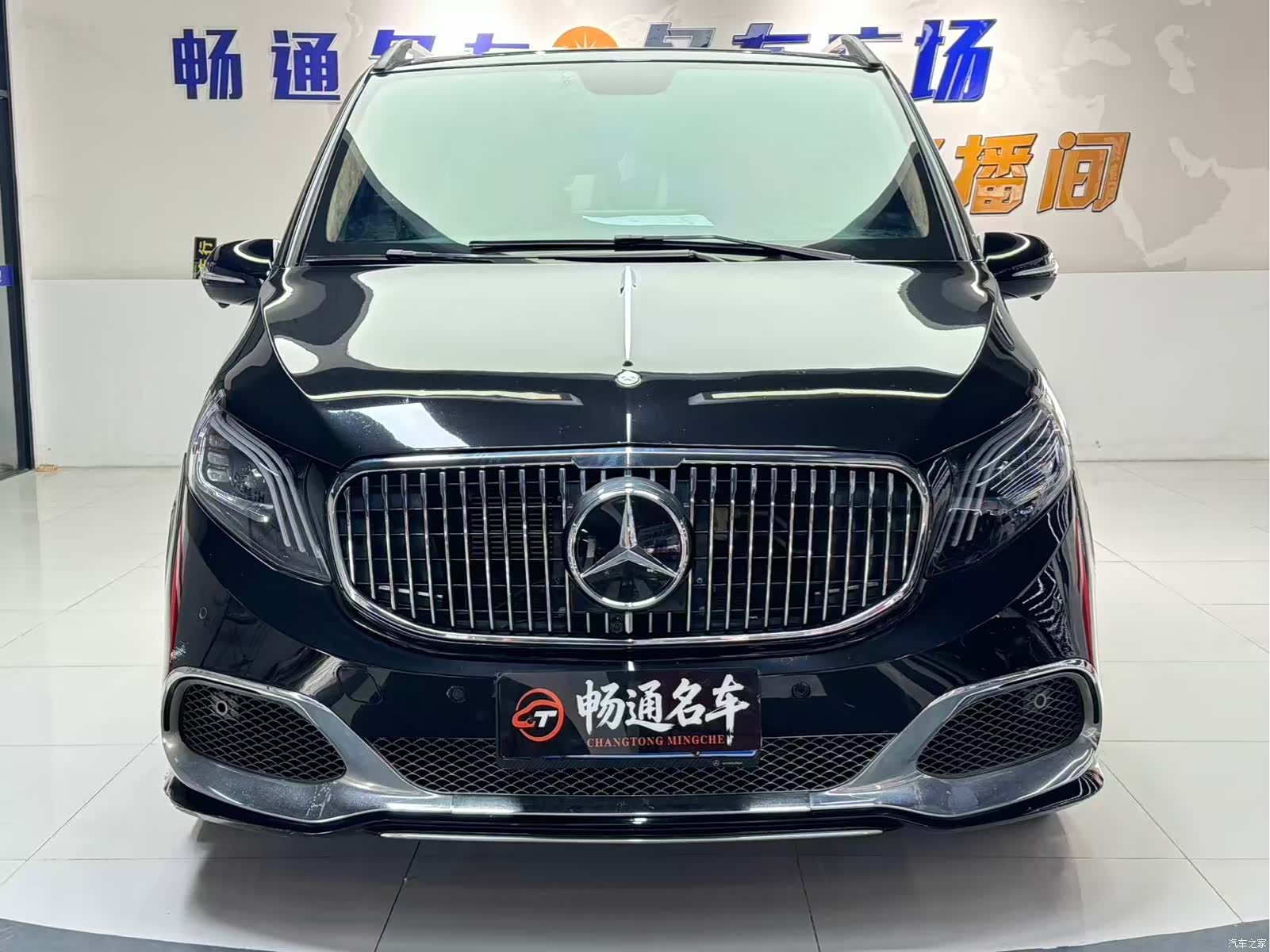 Mercedes-Benz 9, 2022 1