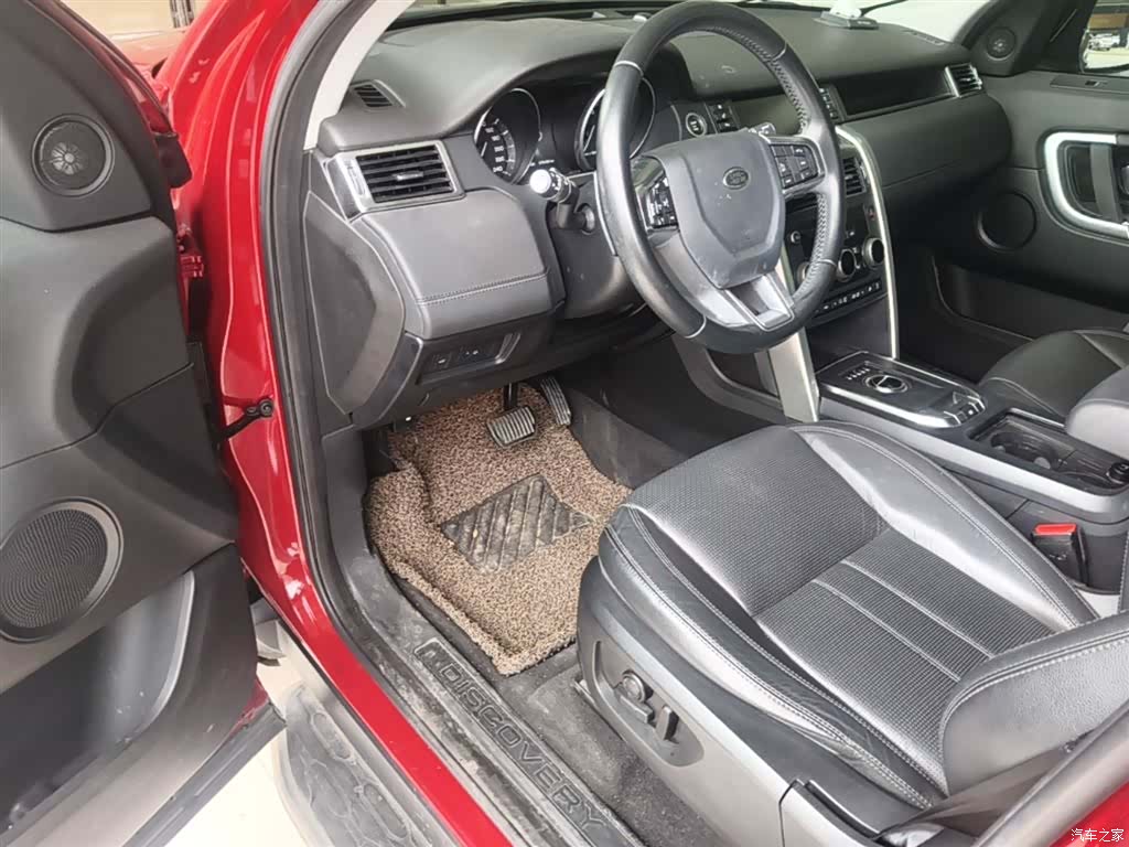 Land Rover Discovery, 2016 16