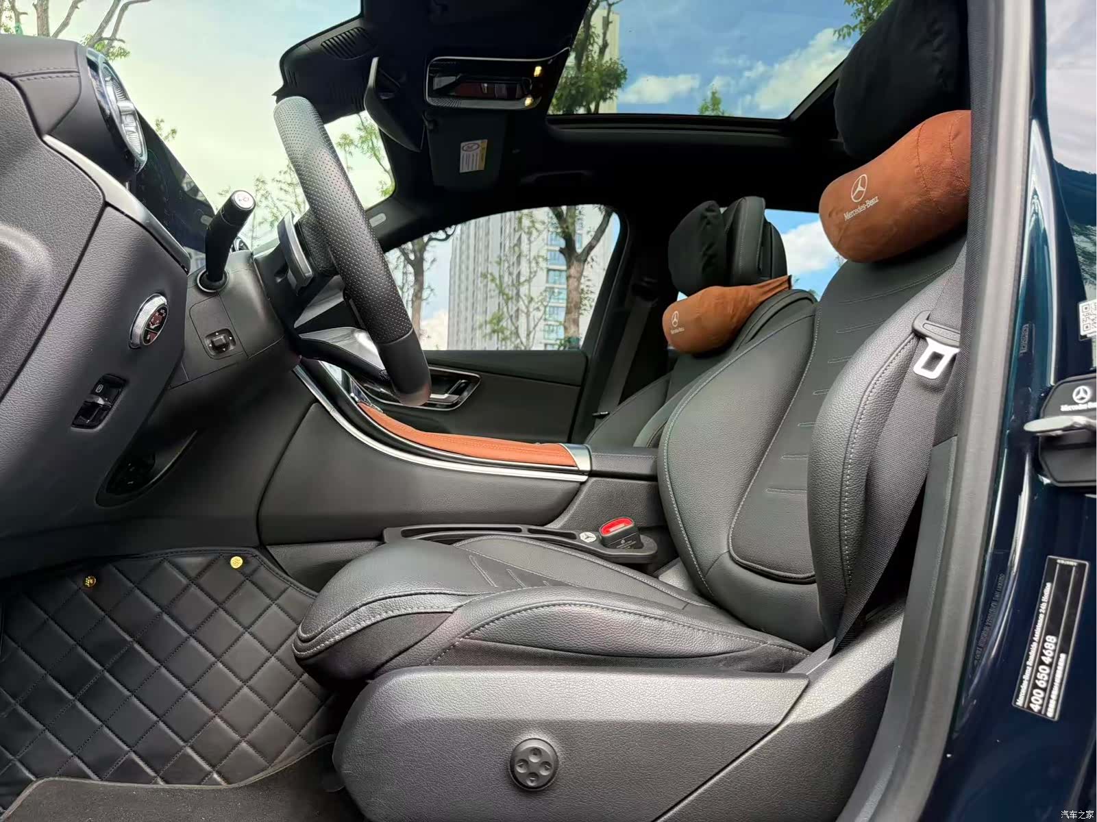Mercedes-Benz GLC, 2024 13
