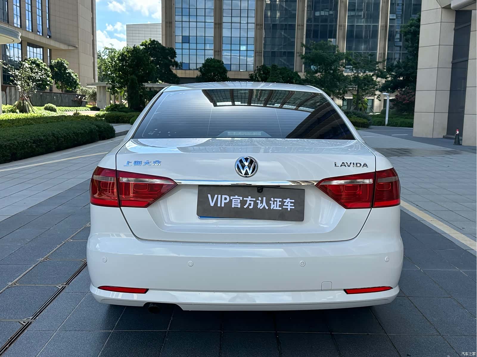 Volkswagen Lavida, 2014 4