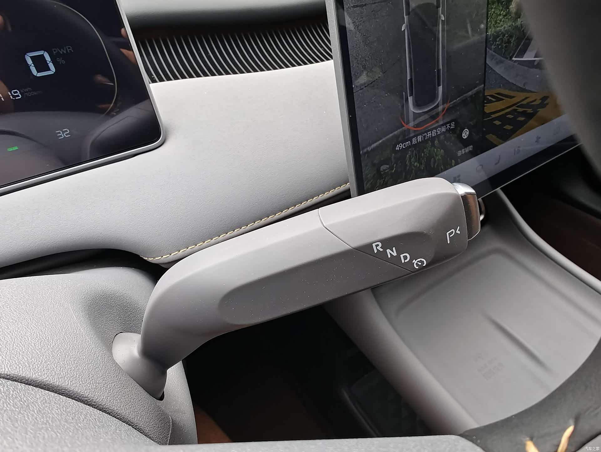 Changan Eado, 2026 15