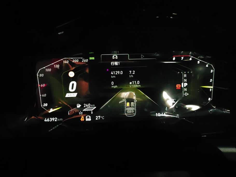 Lynk & Co 02 Hatchback