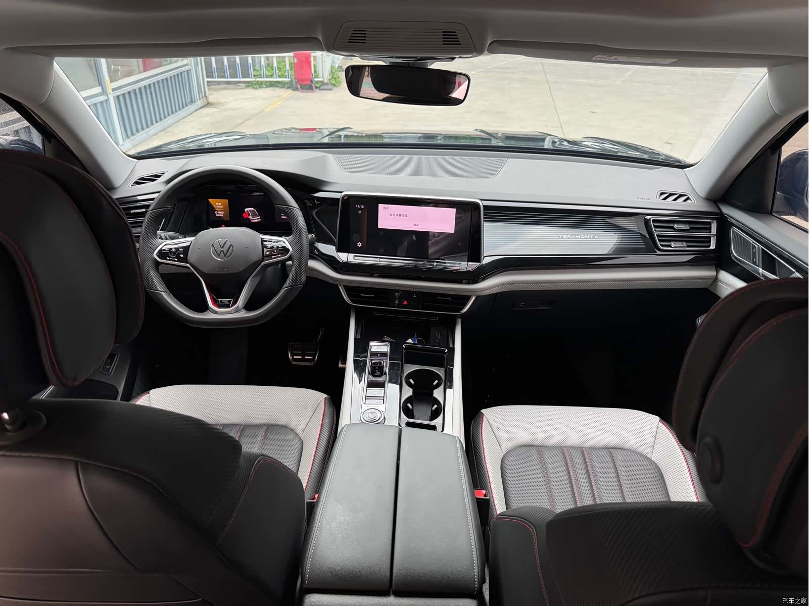 Volkswagen Teramont X, 2023 4