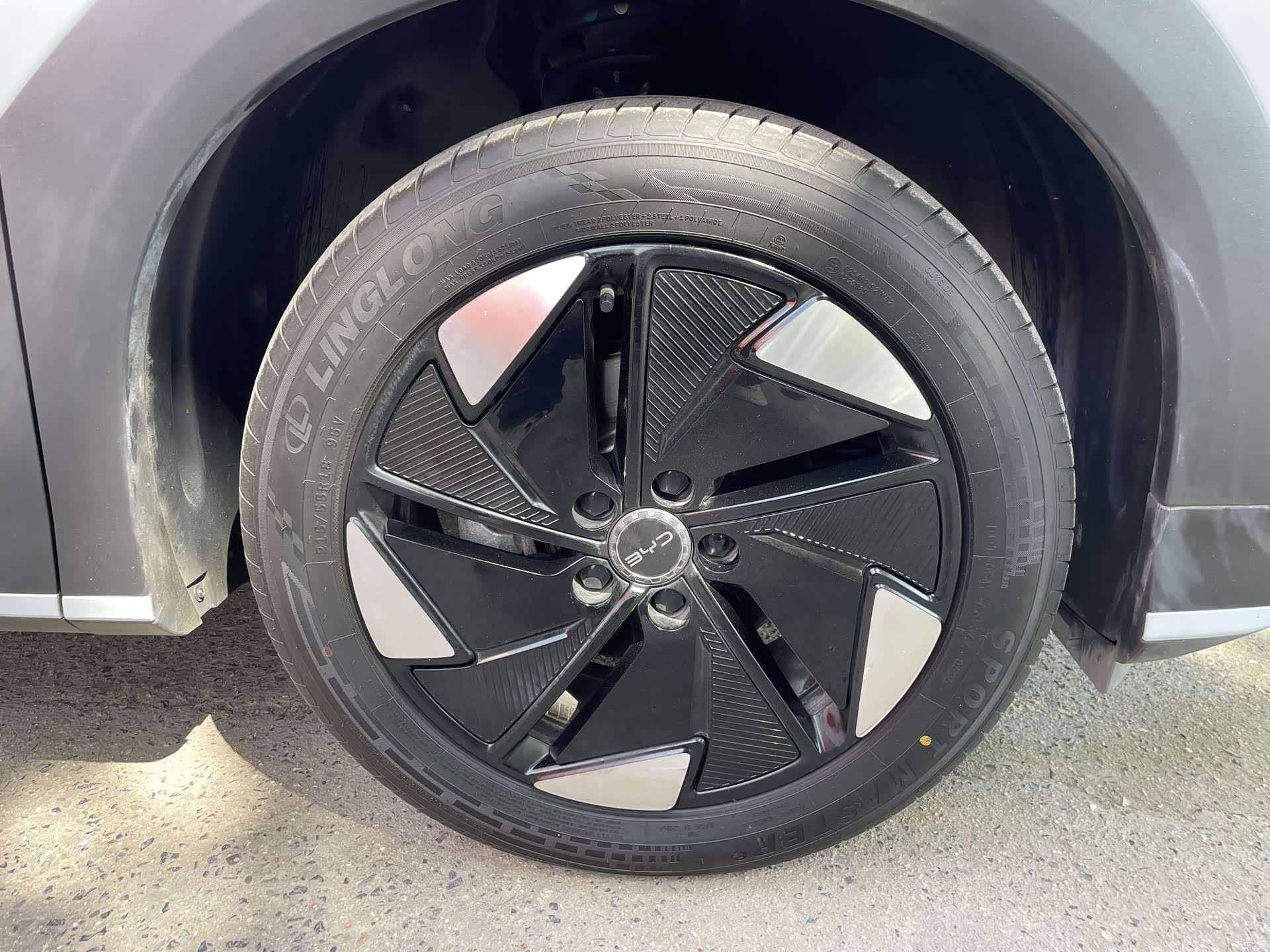 BYD HiAce, 2025 16