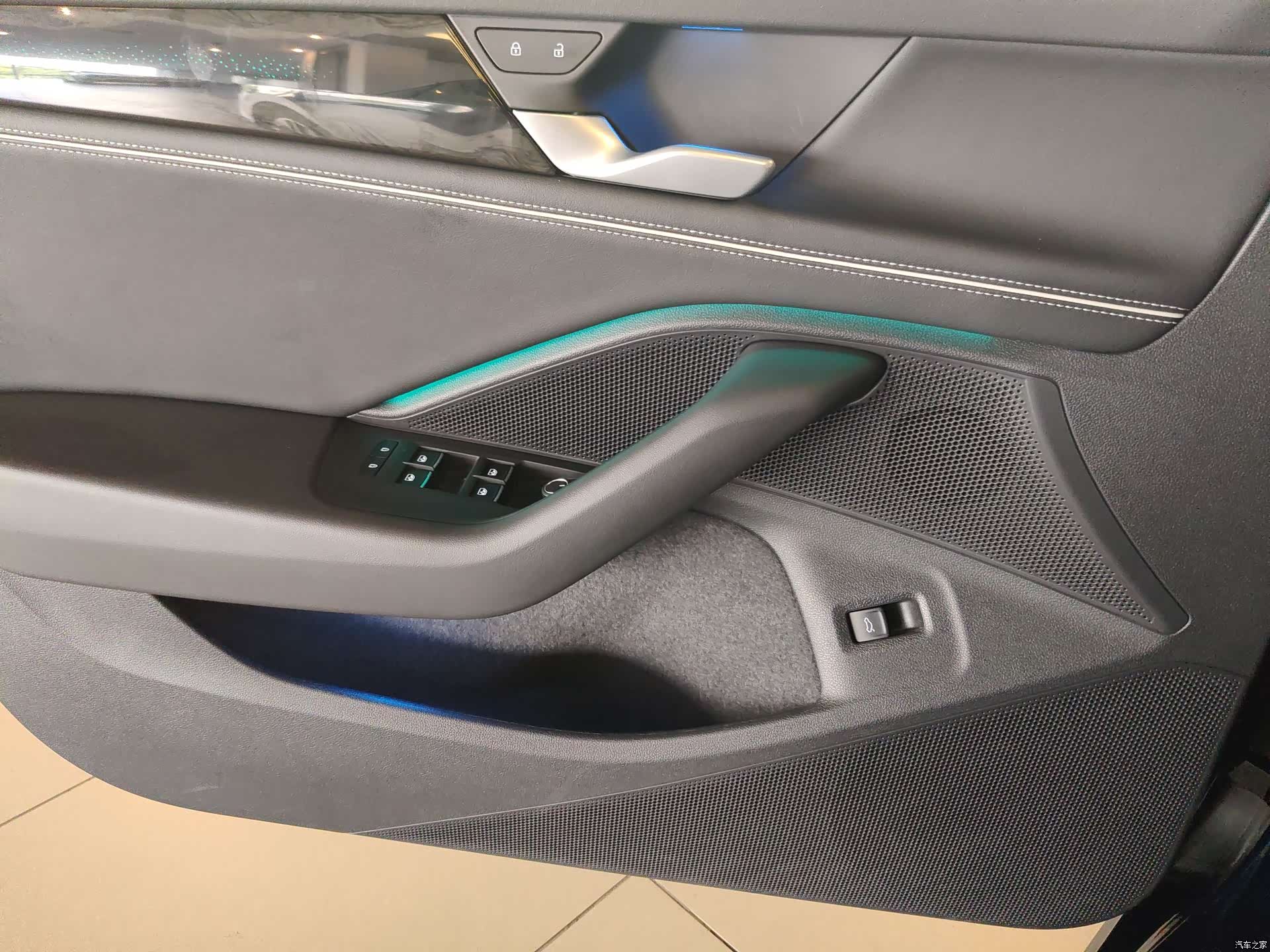 Volkswagen Magotan, 2024 18