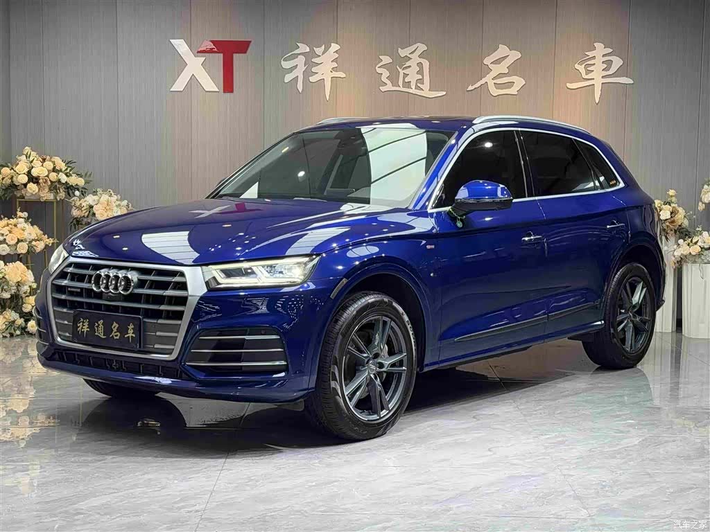 Audi Q5L, 2019 1