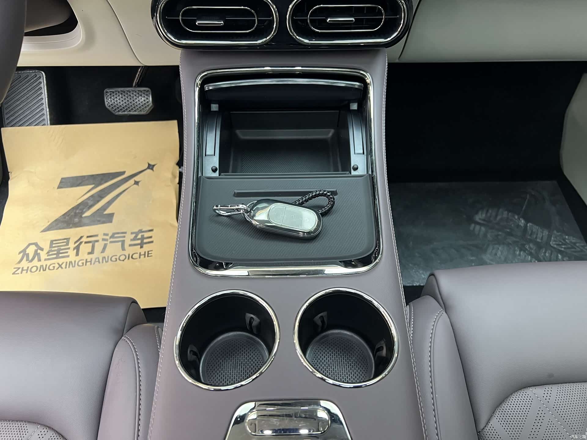 Leapmotor C11, 2024 12