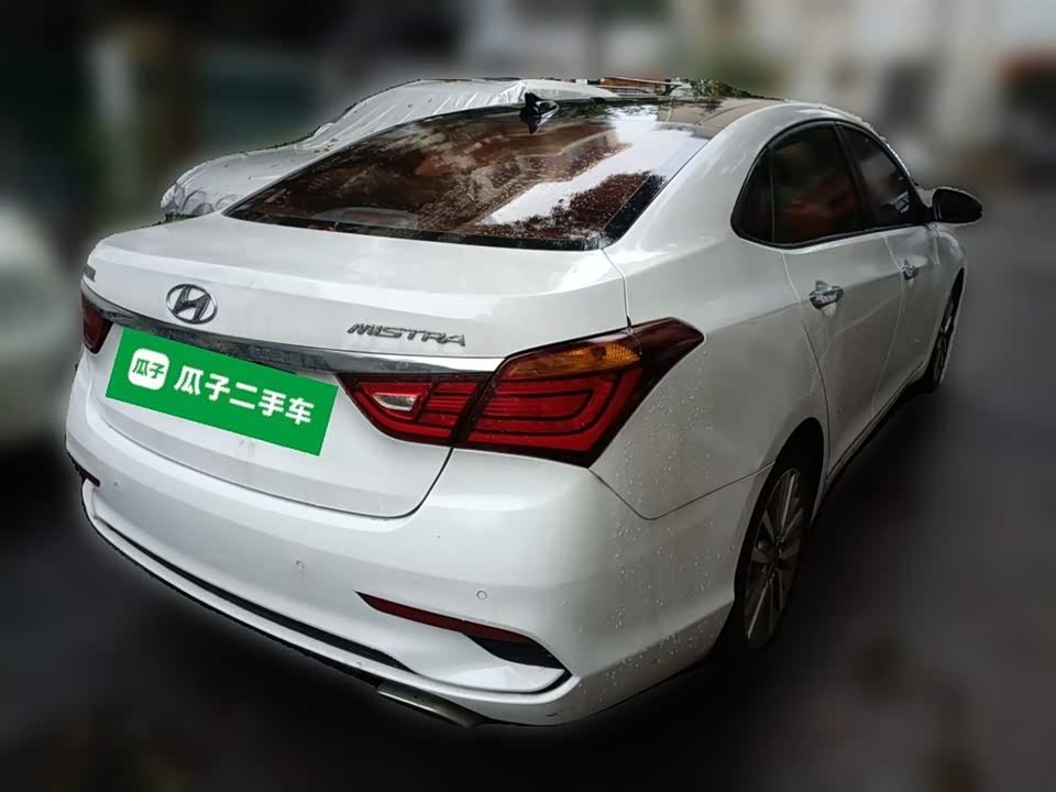 Hyundai Name picture