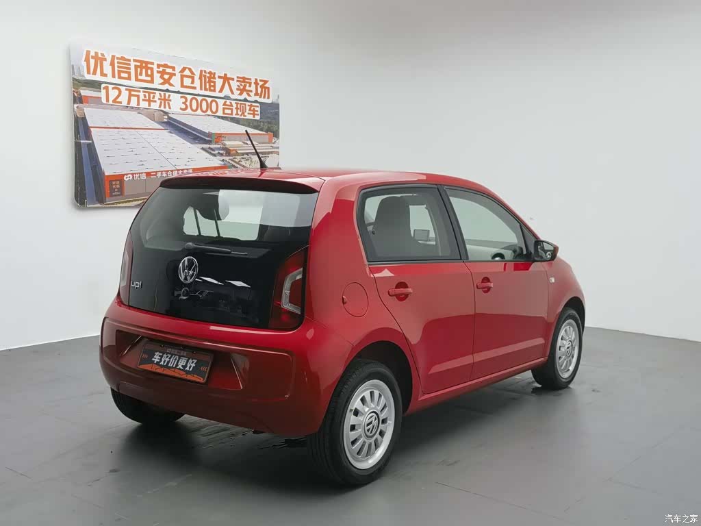 Volkswagen up, 2016 2