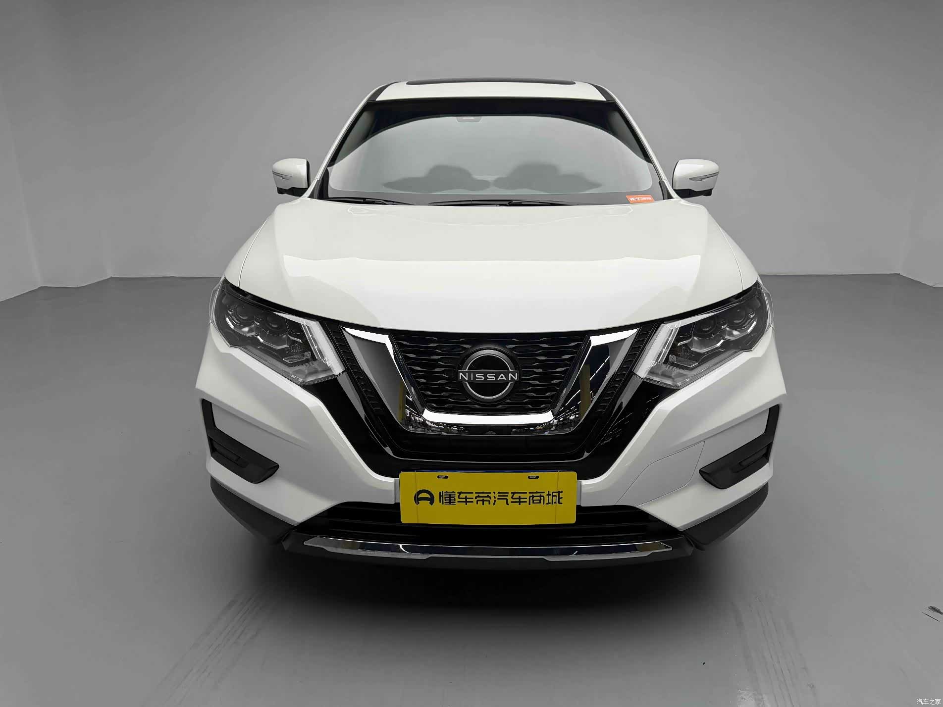 Nissan X-Trail, 2026 14
