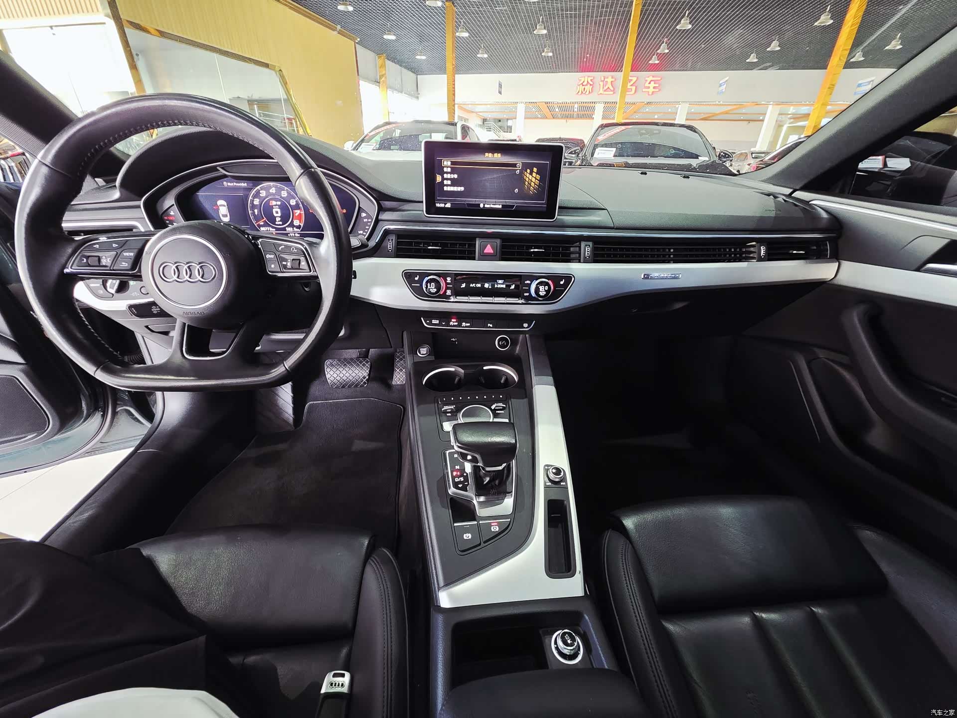 Audi A5, 2018 10