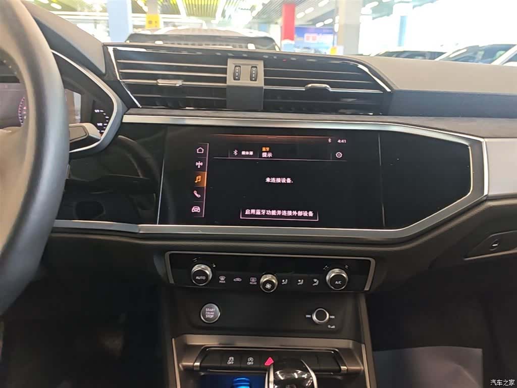 Audi Q3, 2026 13