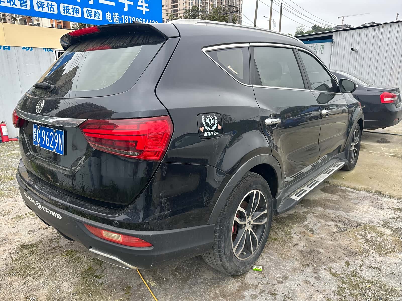DongFeng 580, 2017 3