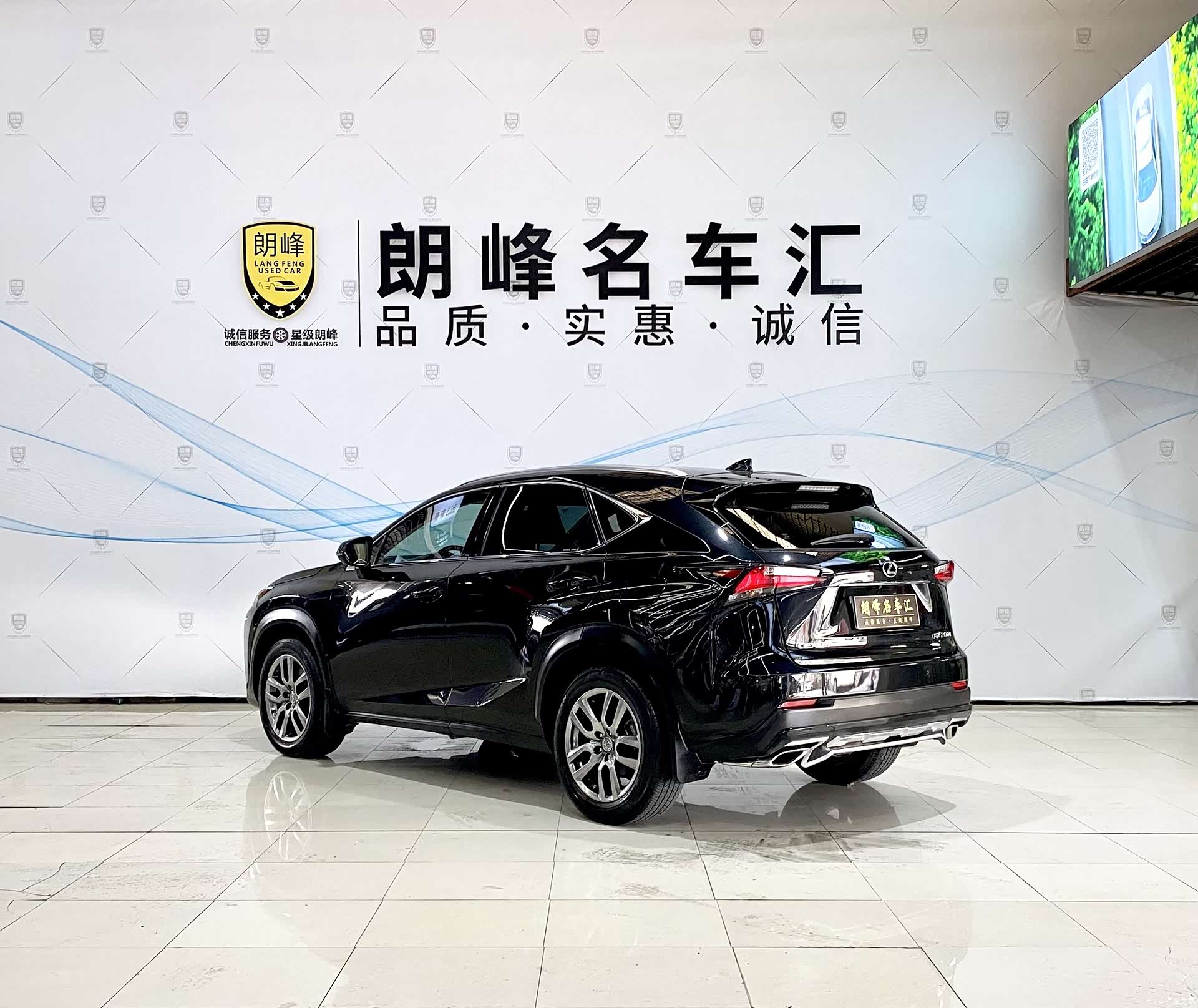 Lexus NX, 2016 6
