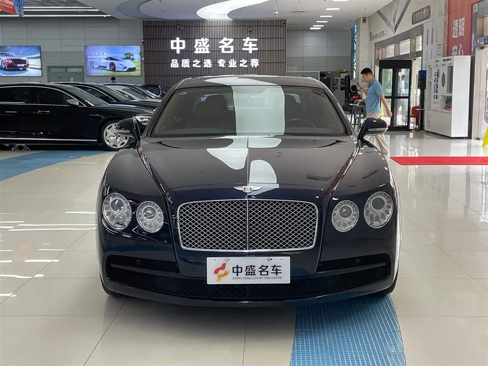 Bentley Flying