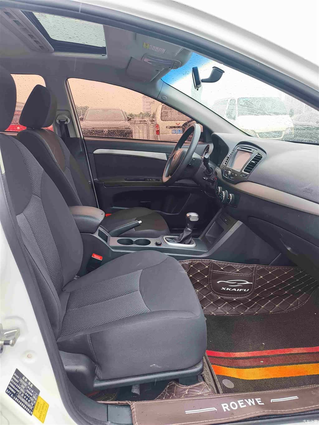 Roewe 350, 2017 12
