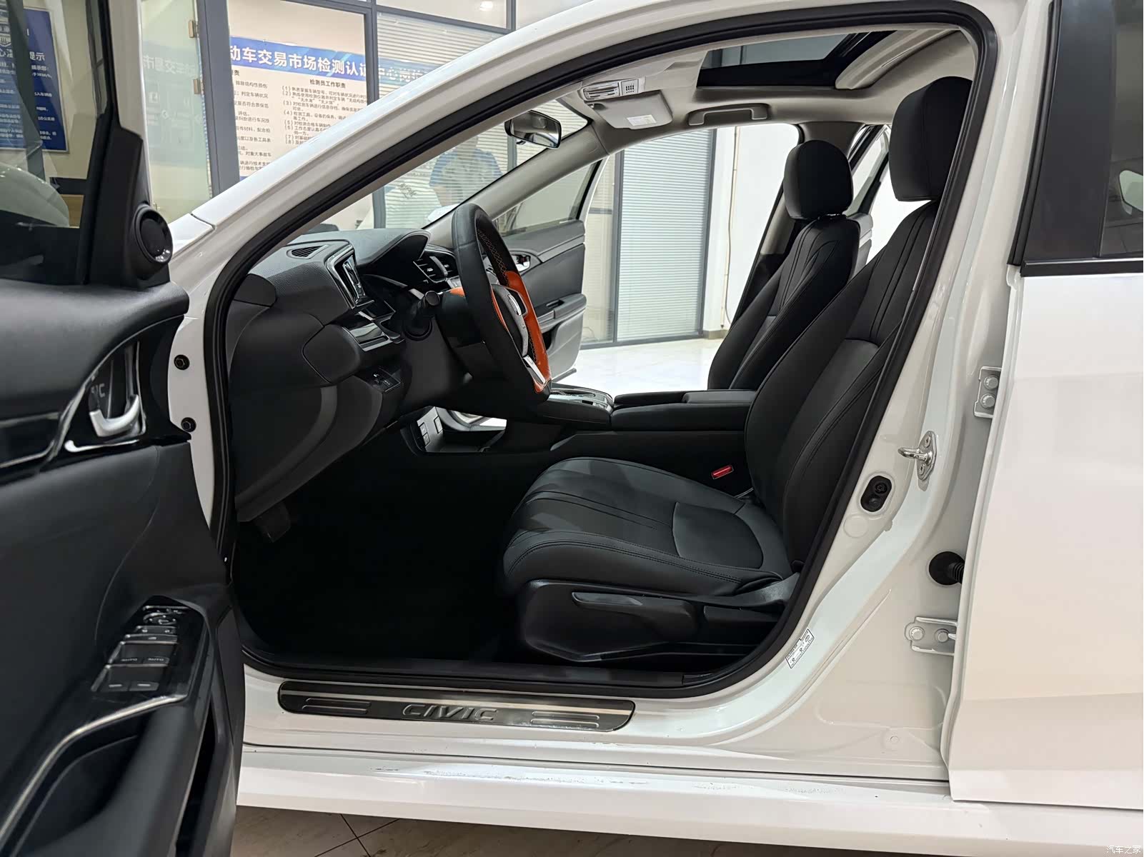 Honda Civic, 2016 8