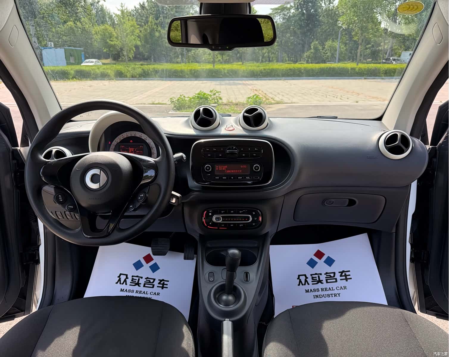 Smart Fortwo, 2018 7