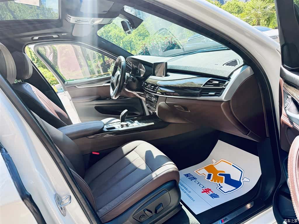 BMW X5, 2017 15