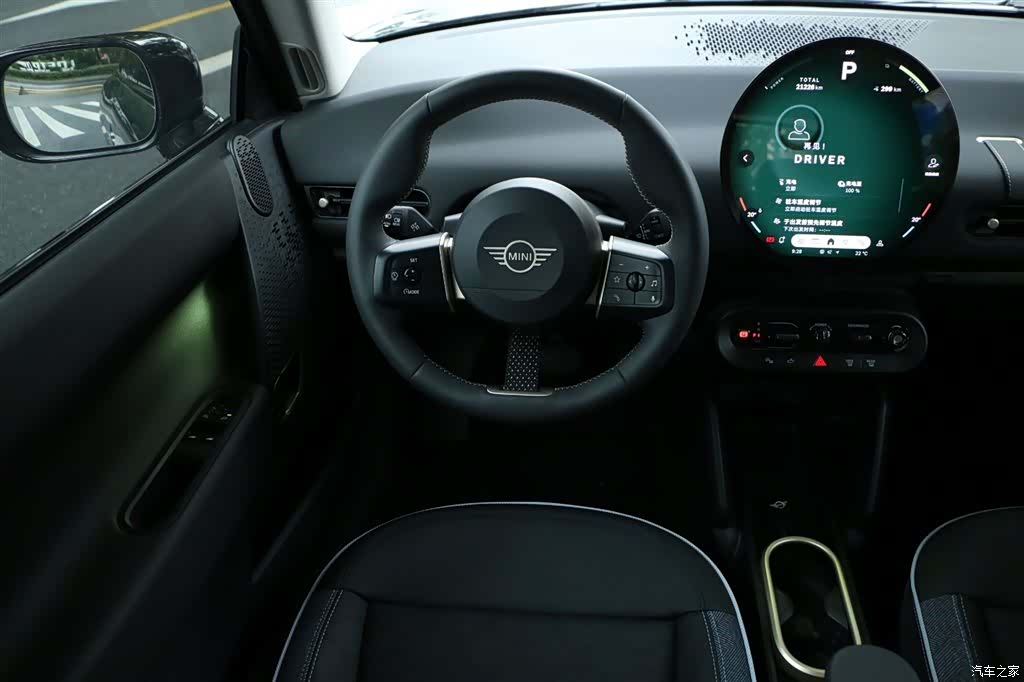 Mini Cooper, 2025 16