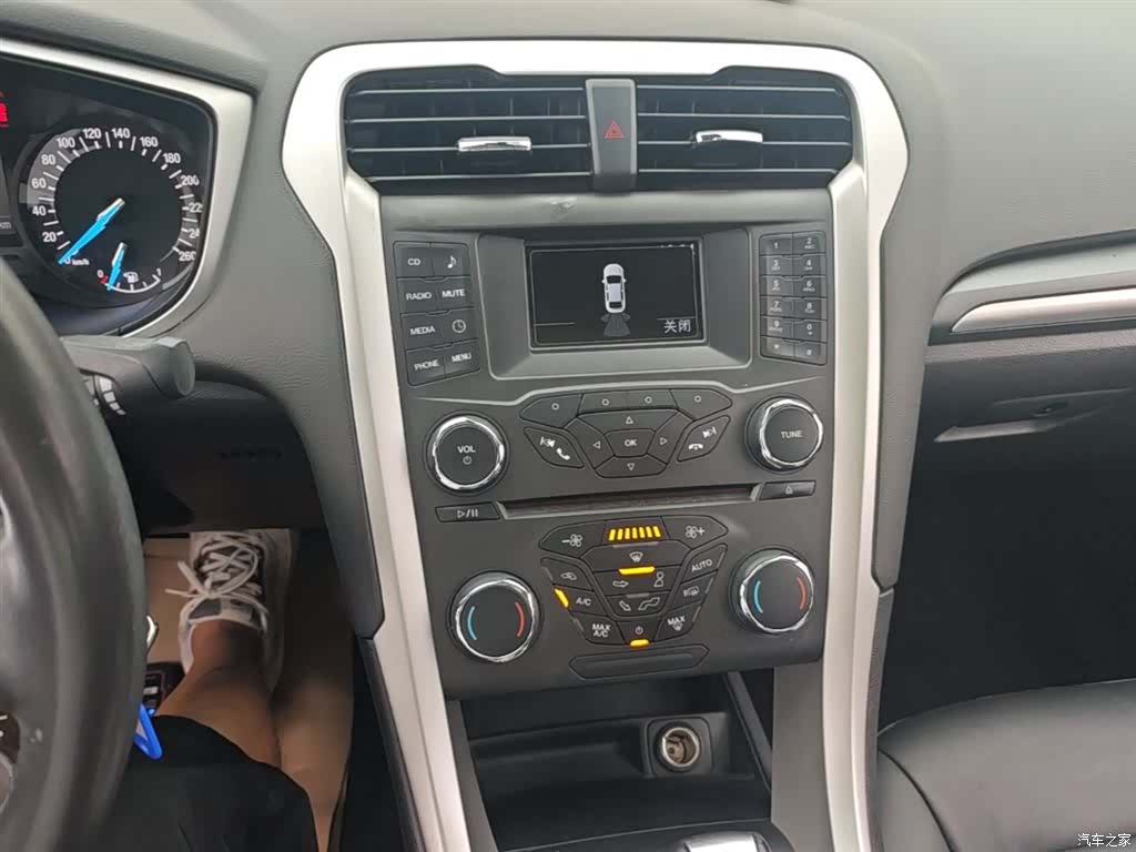 Ford Mondeo, 2016 13