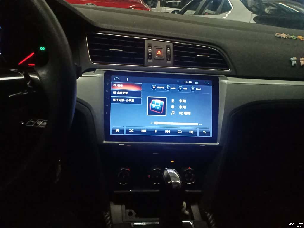 Volkswagen Lamando, 2017 10