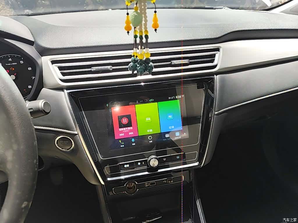 Roewe i5, 2021 13