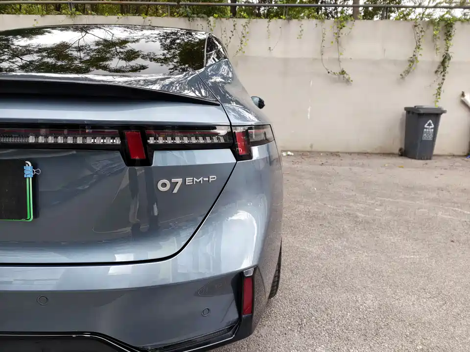Lynk & Co 07 EM-P