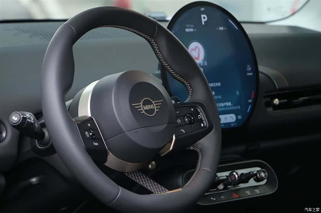 Mini Cooper, 2025 17