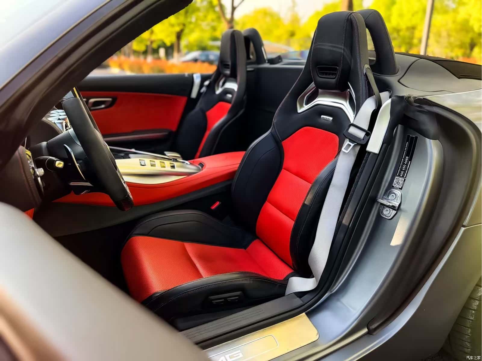 MG AMG, 2020 14