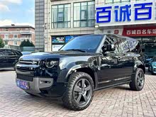 ·ʿ 2024 110 3.0T P400 X-DYNAMIC HSE