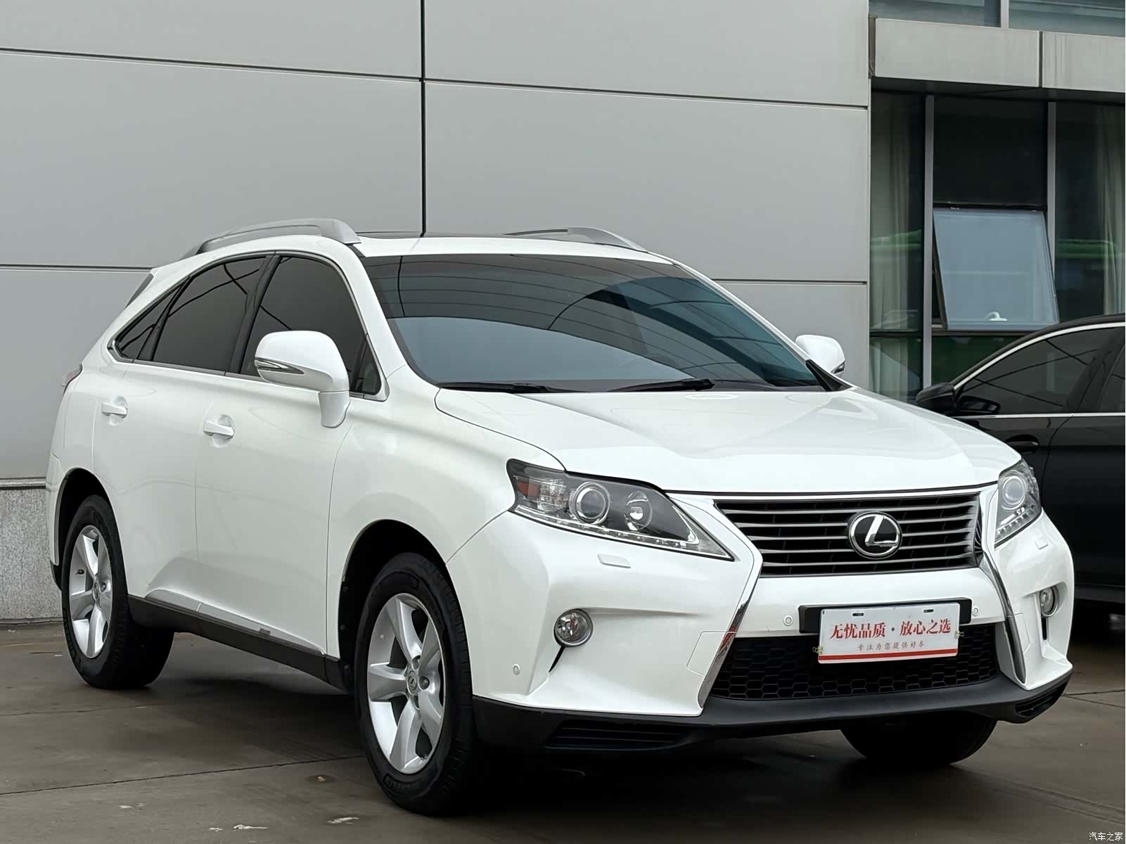 Lexus RX, 2013 3
