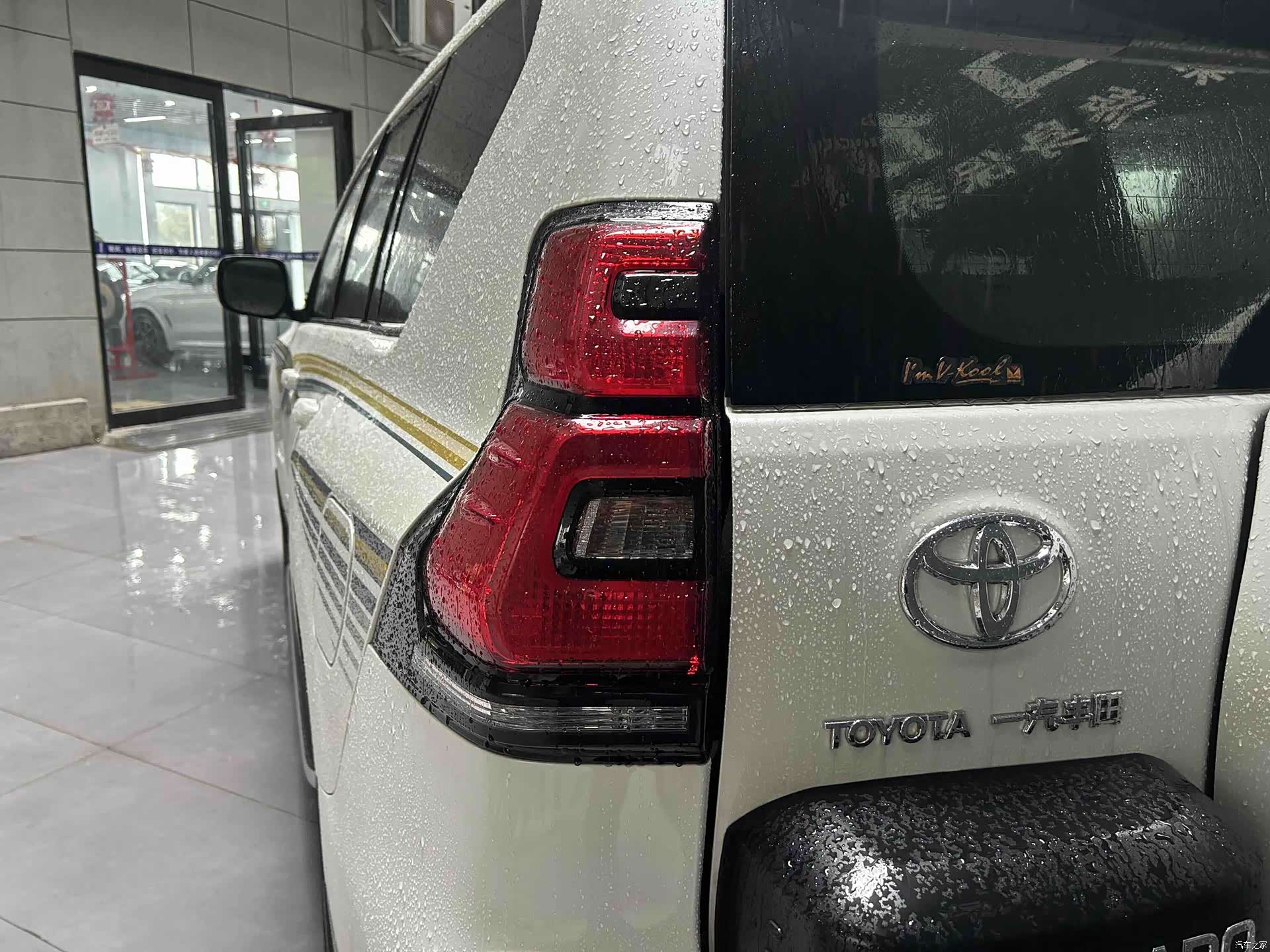 Toyota Prado, 2018 15